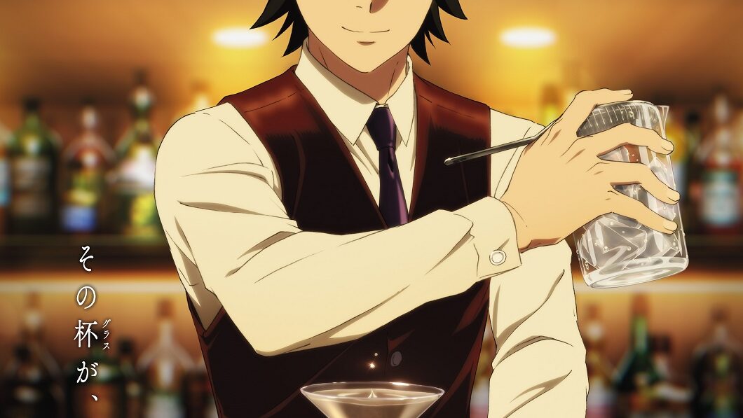 New Bartender anime premieres next year