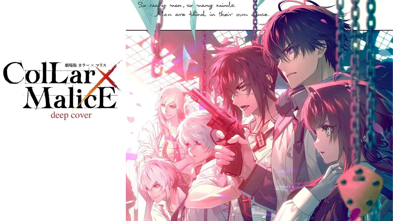 Collar x Malice Deep Cover