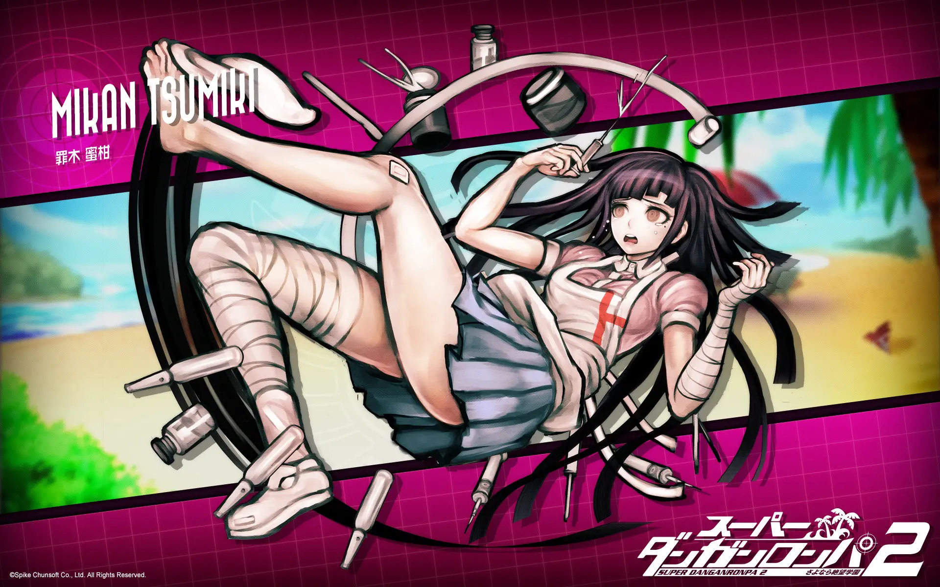 DanganRonpa 1-2 Reload Debut Trailer