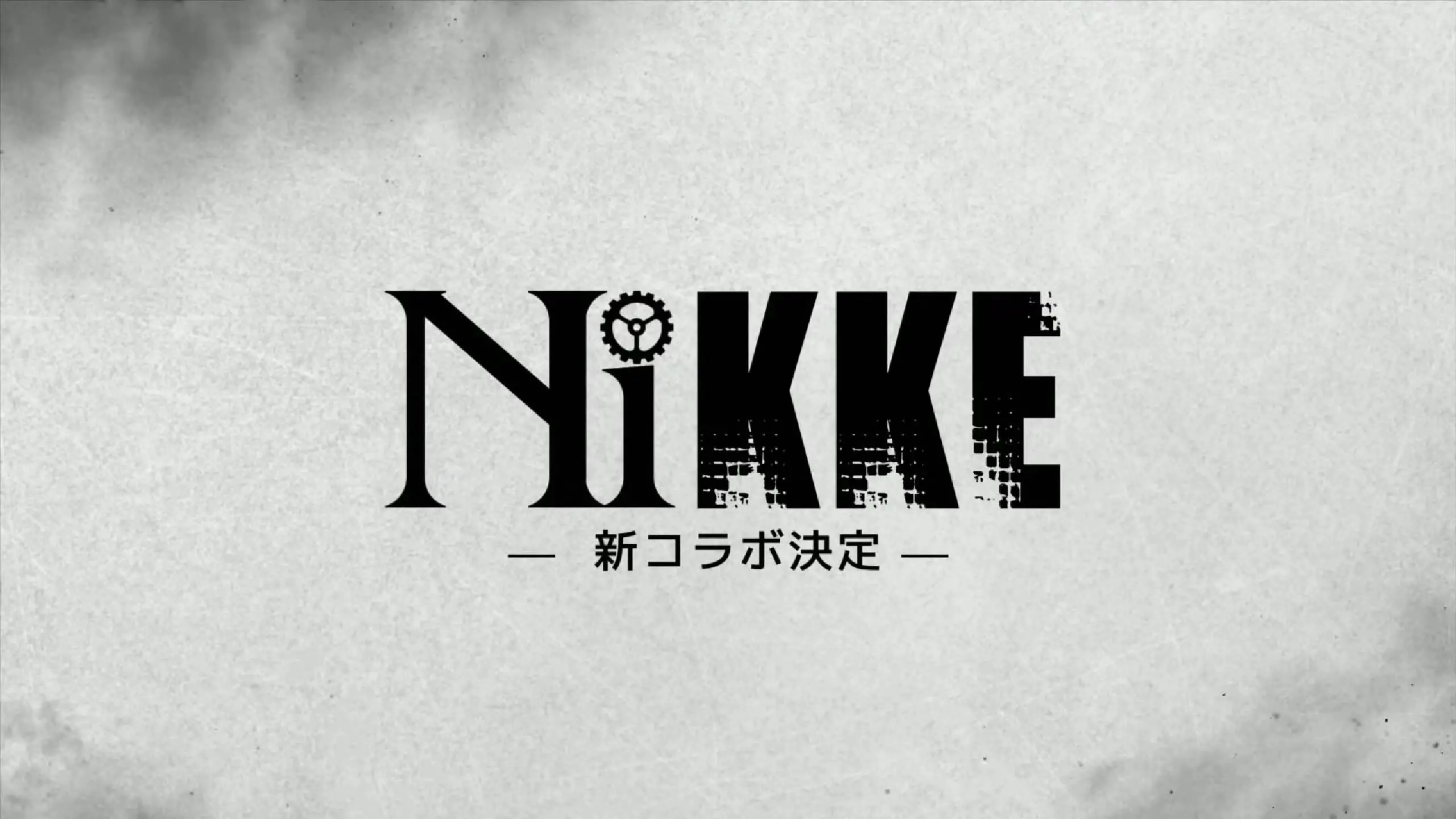 Goddess of Victory: Nikke