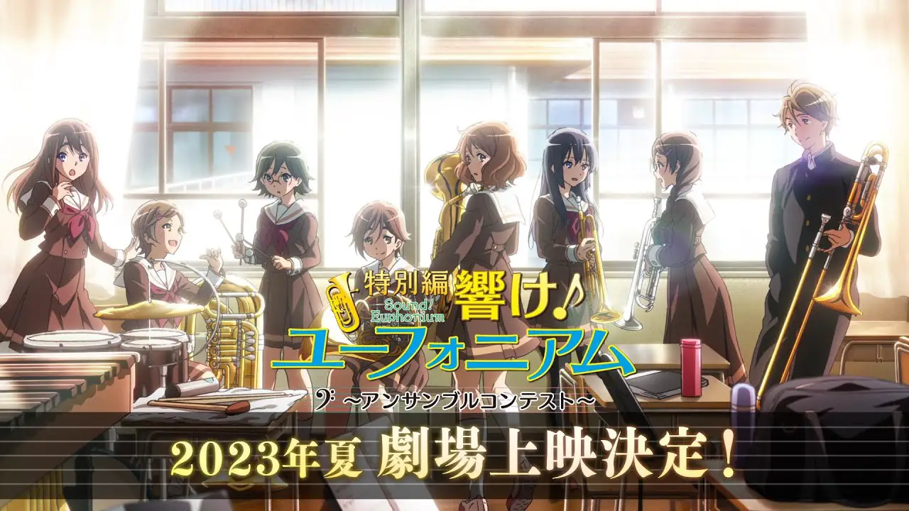 Sound! Euphonium: Ensemble Contest hits Japanese theaters this summer