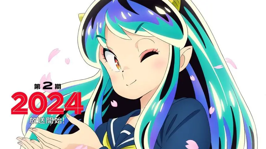 Urusei Yatsura season 2 premieres next year