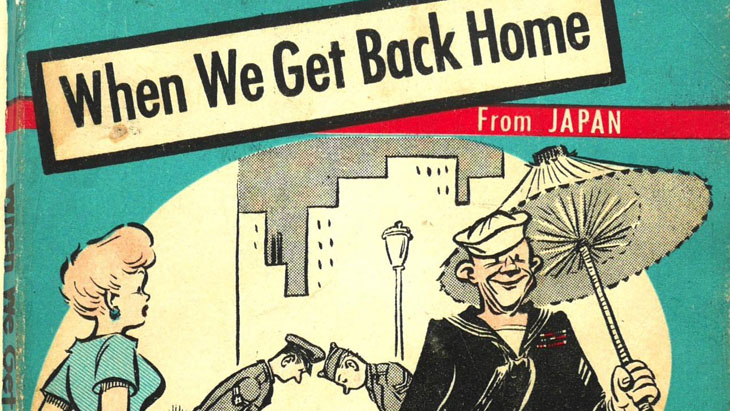 When We Get Back Home: America’s first weebs